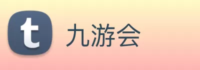 九游会 Logo